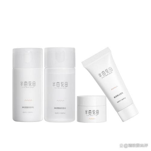 半亩花田的产品值得买吗？一文说清它到底值不值得入手