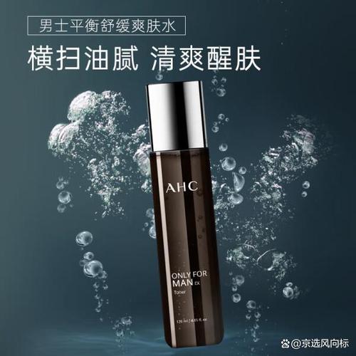 化妆品挑到眼花？这份避雷指南让你不再踩坑