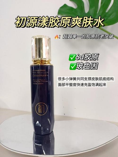 什么化妆品抗皱好?十款热门抗老套装测评,2026淡纹紧致效果好的盘点